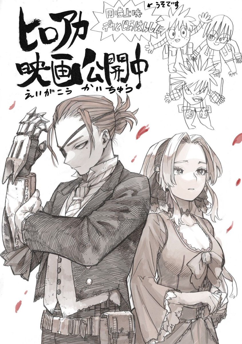 / coming back to this verse— and really wanna make her but I’ll need a Giulio for her 😣😣