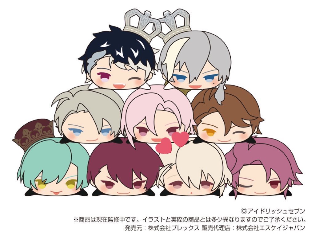 〖交換・譲渡〗アイナナ アイドリッシュセブンもちもちマスコット もちマス

譲: 千(3)天 (5)楽(5)龍之介(2)虎於
（未記載7）

求:巳波&gt;&gt;定価+送料

アニメイトにて7box予約確定
交換、纏めての買取優先

検索からのお声がけお待ちしております。