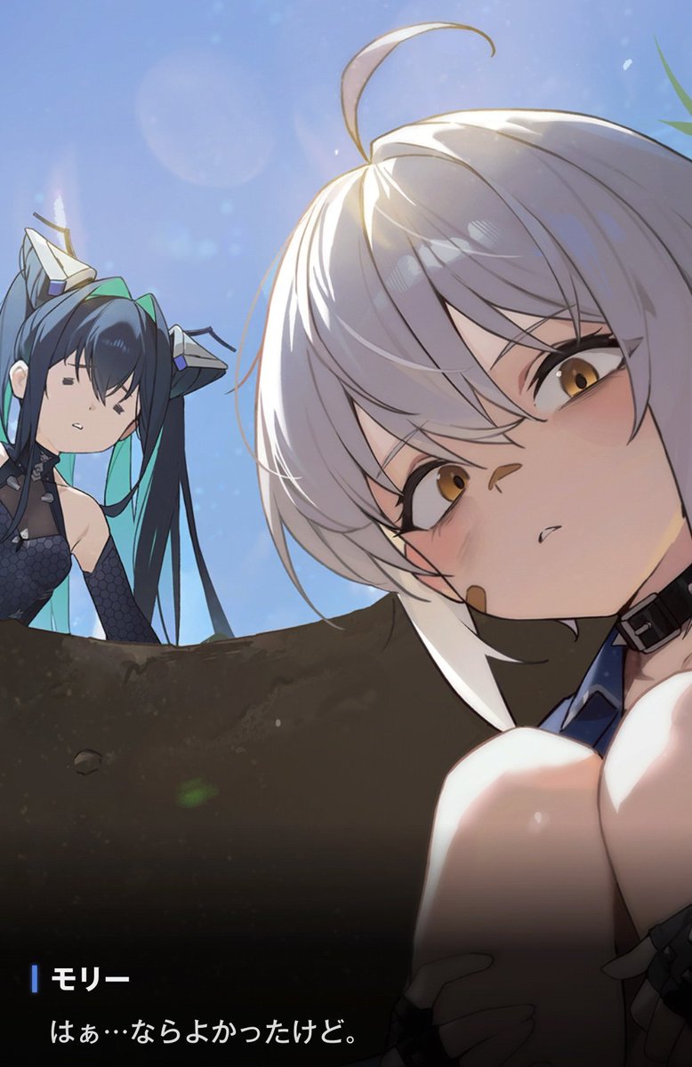 ボクノリオ on X: 