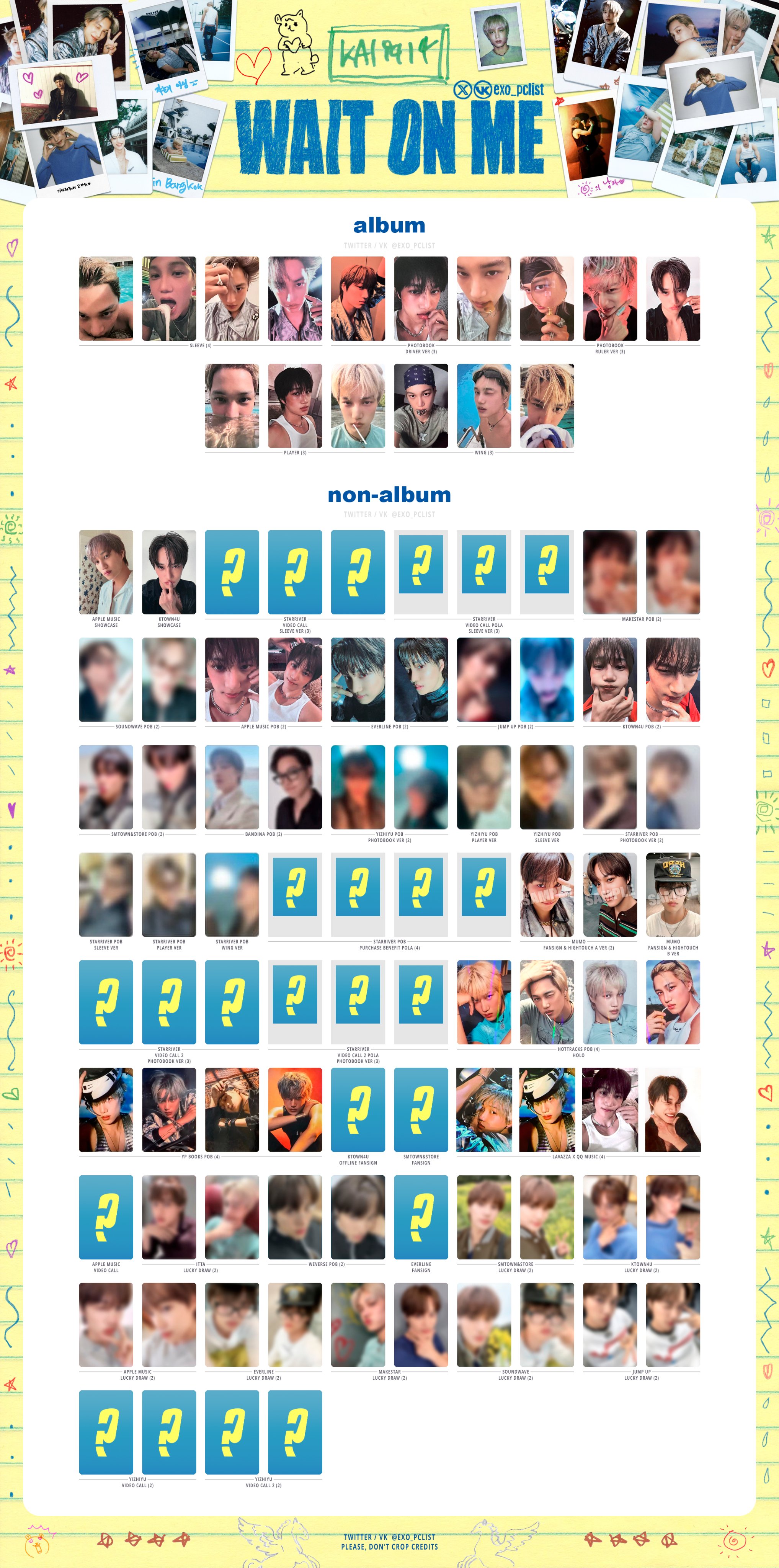 EXO カイ　Wait On Me　QQmusic特典トレカ　20枚セット EXO KAI - Album Wait On Me Official Photocard BOOK VER. KPOP