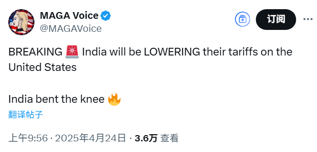 thinking_panda's tweet image. "India bent the knee🔥"

American MAGA guys mock Indians.