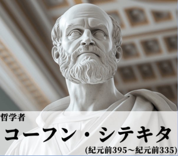 複勝専門店 on X