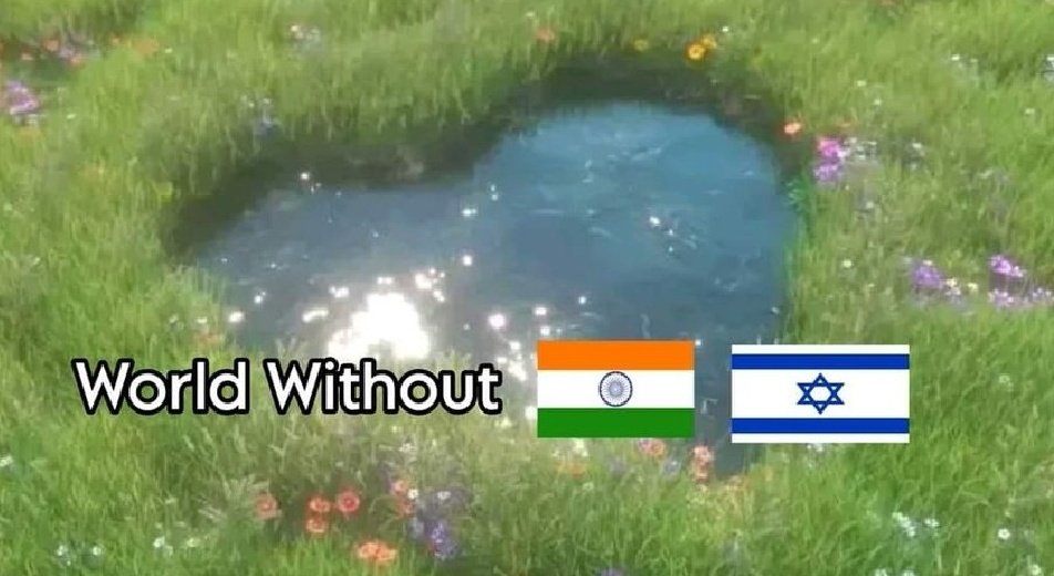 Real