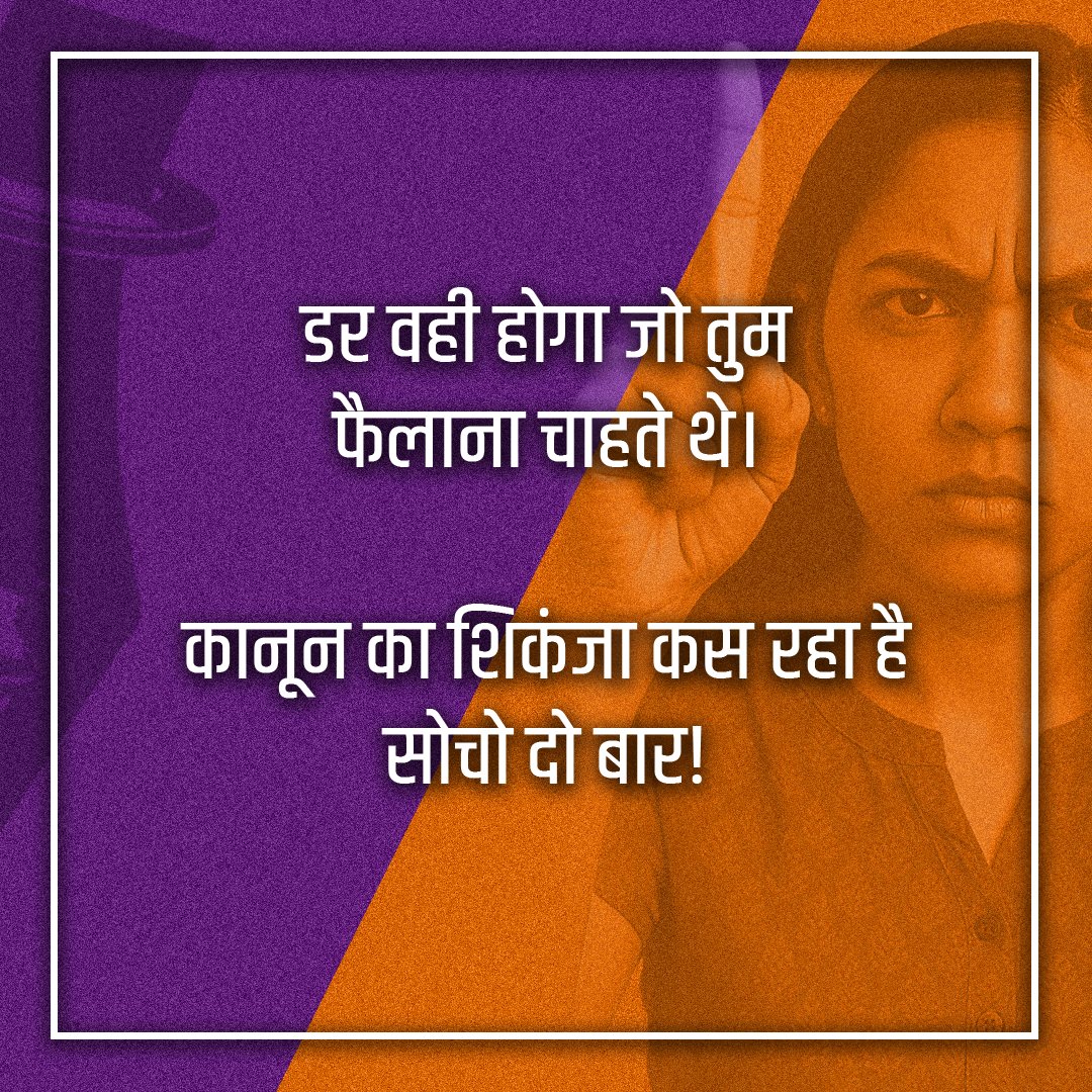 SurakshaSamiti's tweet photo. 🚨 तस्करों के लिए खुली चेतावनी!
नागपुर में सेक्स रैकेट का भंडाफोड़।
बचपन बेचने वालों – अब हर हरकत पर नज़र है!
हर बेटी की आज़ादी की लड़ाई जारी है��
👁️ हम देख रहे हैं।
📞 आप भी रिपोर्ट करें – 112 | 100
#ReportACrime #NagpurPolice #ChildSafety #112India #StopHumanTrafficking https://t.co/Wwp72pg79P