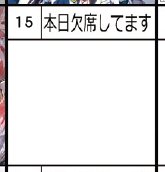 こんなサークル名なのによりによってカット提出し忘れでパンフがめっちゃ紛らわしくなった事なら何度か 