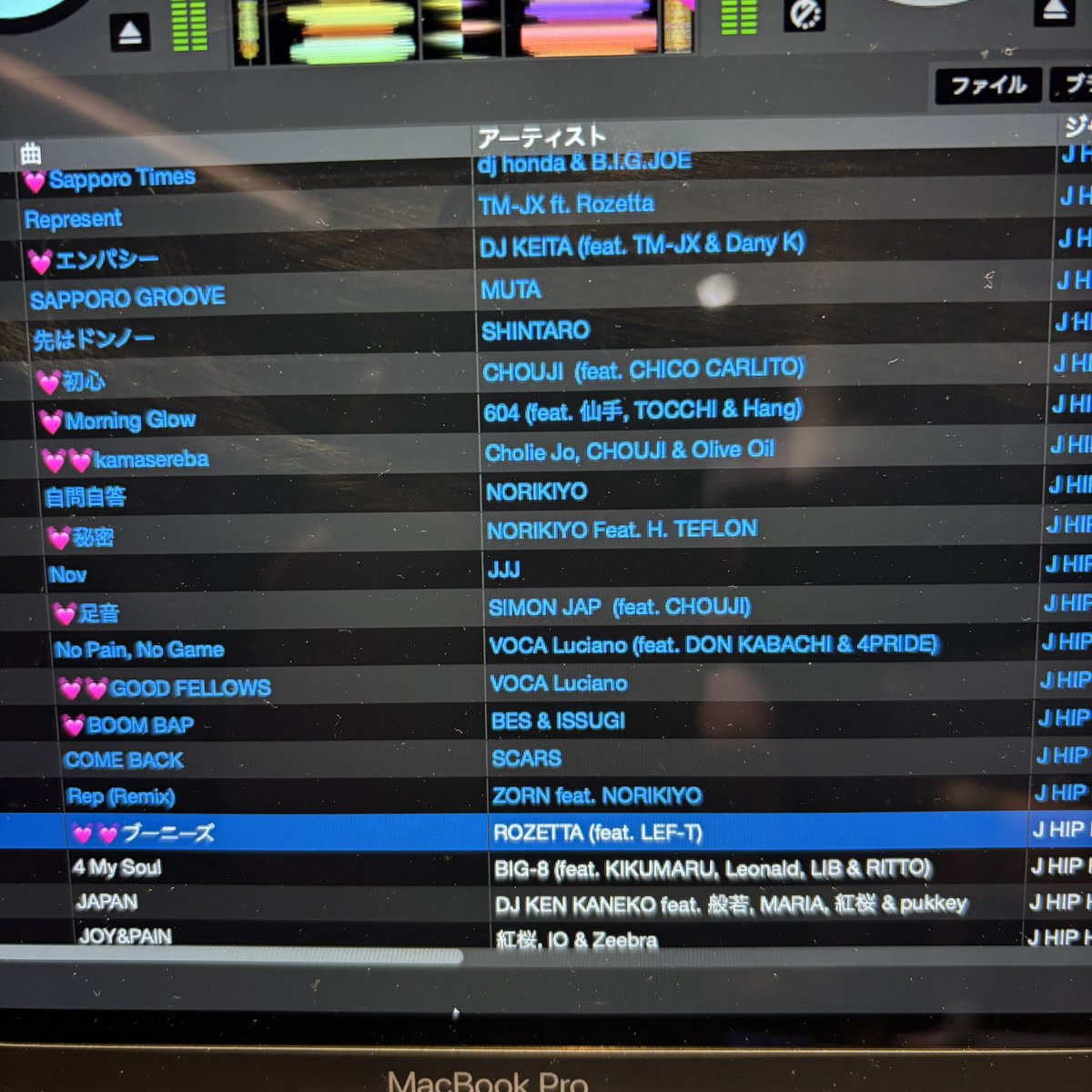 前半札幌でまとめ、札幌出身で現在沖縄で頑張ってSHINTAROから沖縄に移る流れでスタート！

ブーニーズは、1曲目の札幌レペゼンの代表曲Sapporo Timesに引けを取らないくらい北海道・田舎レペゼンの曲。RozettaさんとG'VIBES水曜担当、RealizeのTekさんのユニットRafuuのLef-Tさんの曲です！

#gvibes
