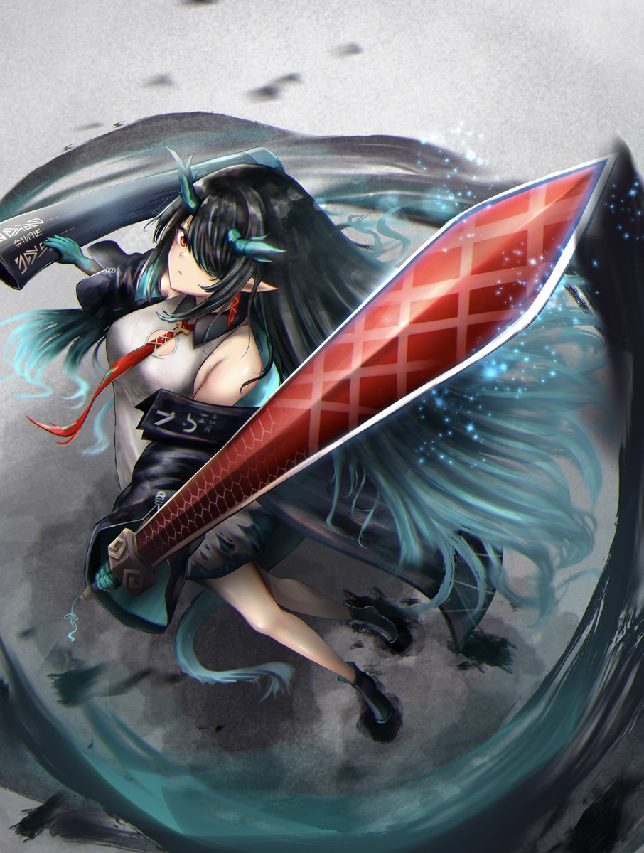 2021→2023→2024→2025