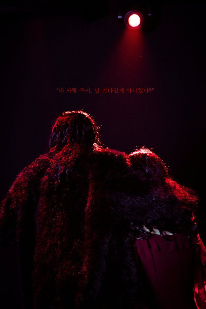 [ 𝐌𝐔𝐒𝐈𝐂𝐀𝐋 : 𝐉𝐞𝐤𝐲𝐥𝐥 𝐚𝐧𝐝 𝐇𝐲𝐝𝐞 ]
          뮤지컬 : 지킬앤하이드
           𝐃𝐚𝐧𝐠𝐞𝐫𝐨𝐮𝐬 𝐆𝐚𝐦𝐞

︶꒦︶꒷︶︶꒷꒦︶︶︶꒷꒦︶꒦︶꒷︶
𝐻𝑦𝑑𝑒 _ <a href="/Phang_440295/">프항🌊</a>
𝐿𝑢𝑐𝑦 _ <a href="/NYUL_COS/">뉼</a>
𝑷𝒉𝒐𝒕𝒐_ <a href="/VIVI_photo__/">𝕍𝕀𝕍𝕀</a>