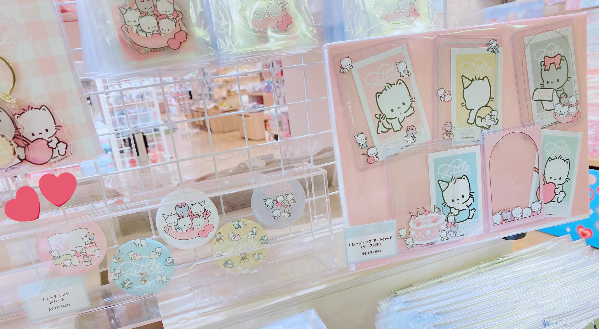 キデイランド大阪梅田店【公式】 on X: 