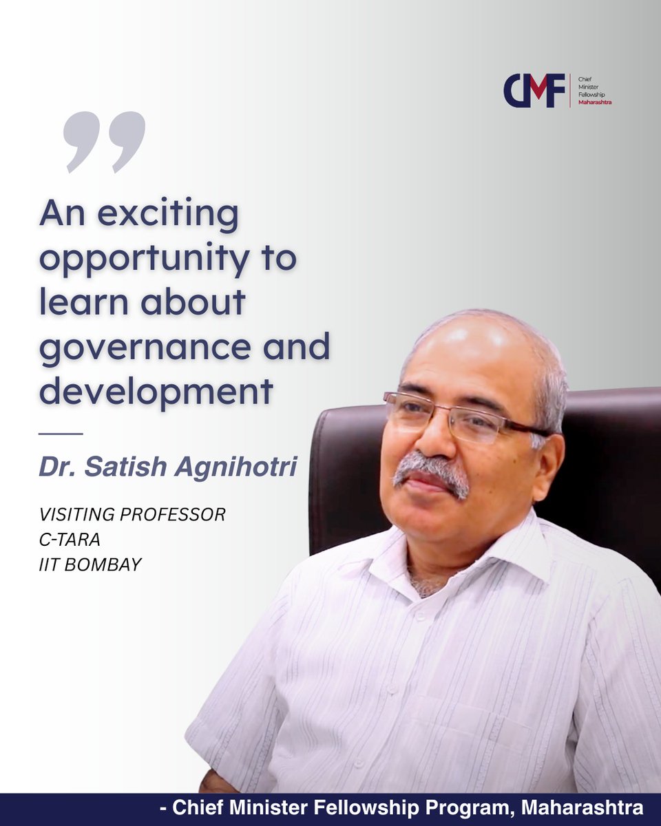 Government of Maharashtra’s Chief Minister Fellowship Program provides an exciting opportunity to learn about governance and development. There is a hands-on experience of the process of governance at the district level. At the same time, the Fellows are also trained in various