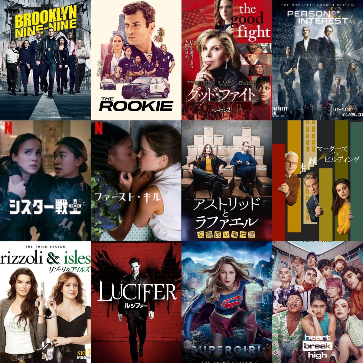 Ryodrama2000's tweet photo. 固定ポスト更新！

警察ドラマ、ミステリー、ミュージカル、コメディ、アクション好き
かっこいい女性が登場する作品やクィアな作品大好き
好きなゲームはホライゾンシリーズ

推し俳優はクリステン・スチュワートとペドロ・パスカル https://t.co/IguL4x8bVM