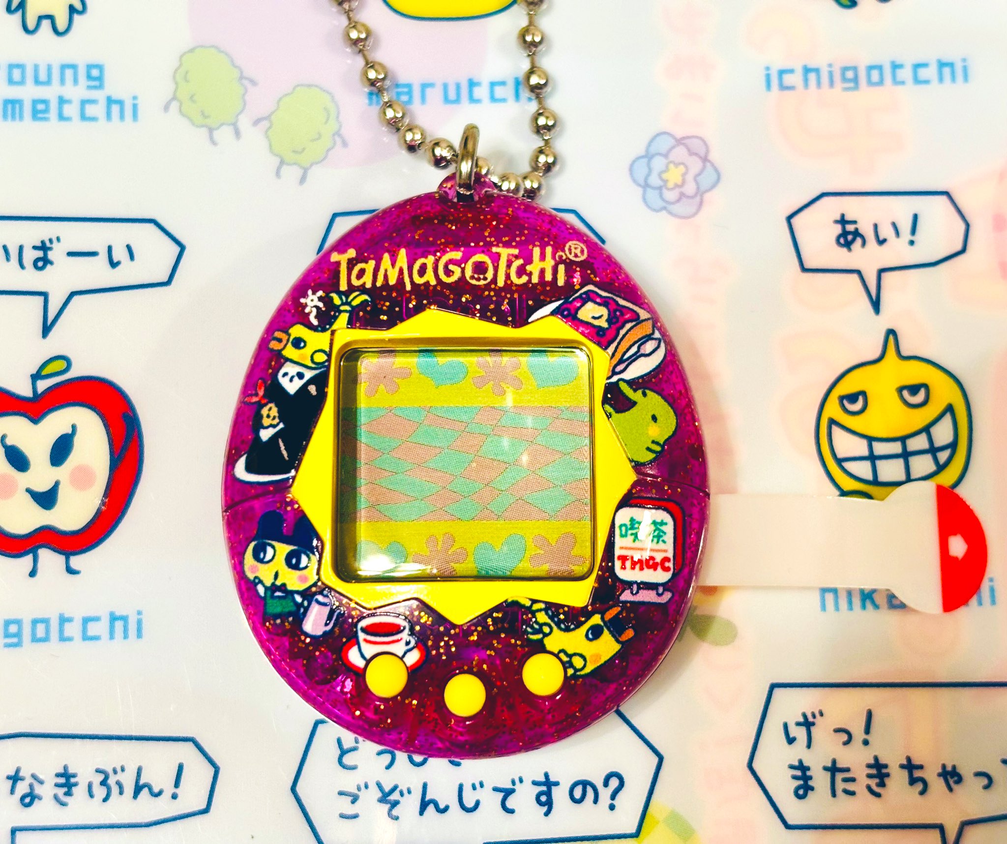ご当地たまごっち - Search / X ご当地たまごっち - Search / X