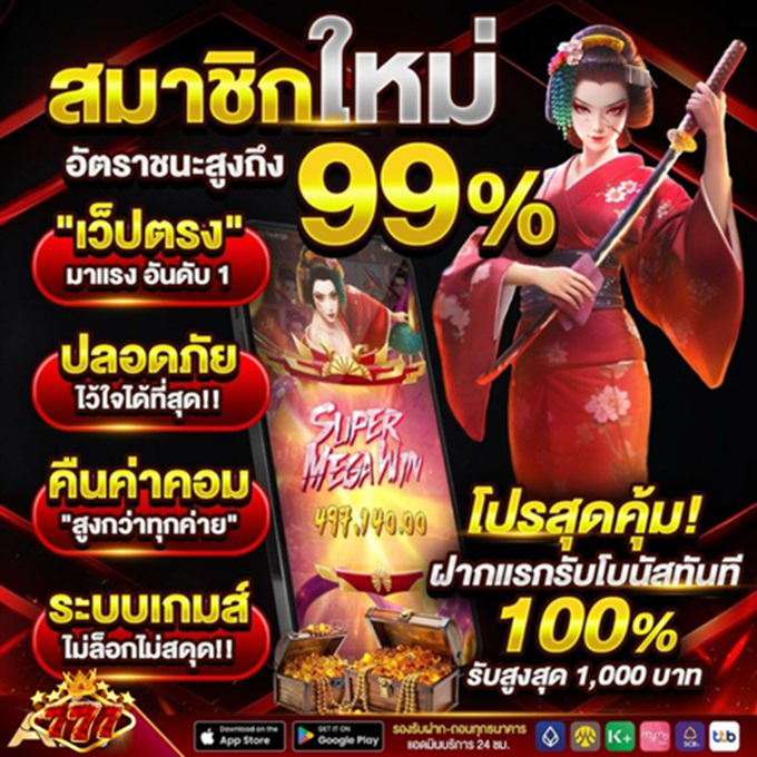 MOBI_BOTP56's tweet photo. #ลุงบี56 แจกเครดิตฟรี 30บาท
ช่องทางกรอกโค๊ด https://t.co/vUpNOywpsn 

โค๊ตฟรี : bJ9GDe0fS3C16Lu5  
โค๊ตฟรี : CS3NbUwb9WT1D2U7
โค๊ตฟรี : czAqnma5kBx2Ud98
โค๊ตฟรี : diV6dgr52O70x72L
โค๊ตฟรี : e0mMukgc380eIsbE
โค๊ตฟรี : eb7fCRn61ByFSo2j

คูปอง30 ถอนได้ 30
🎀ใครได้เเล้วฝากรีวิวด้วย🎀 https://t.co/A1msChCBeC
