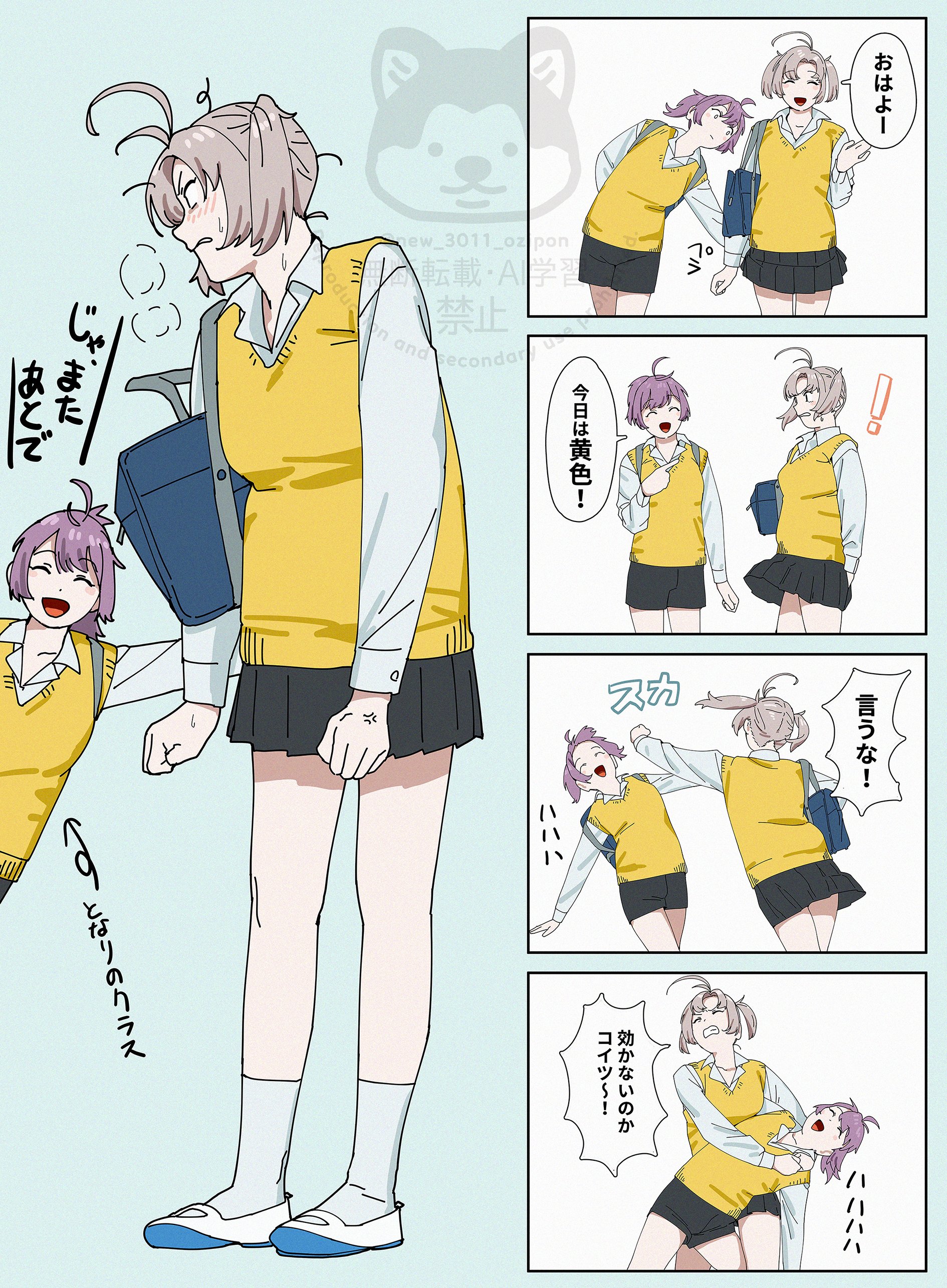 サキ♪ 香港なう (@sakisakichi) / X