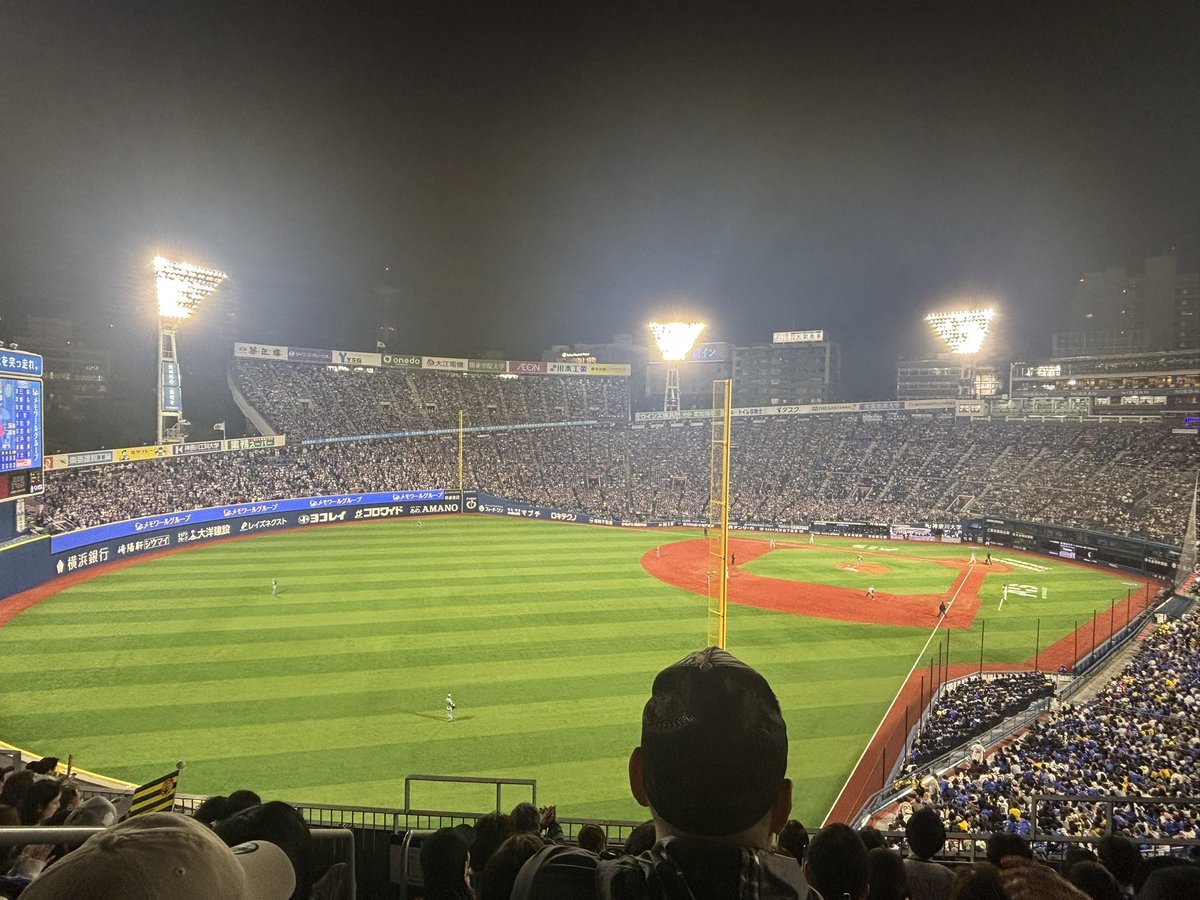 itochan_7's tweet photo. 仕事終わってダッシュで横浜。3タテすごいぞー！とらほー🐯✨ https://t.co/ooPTVgmN2J