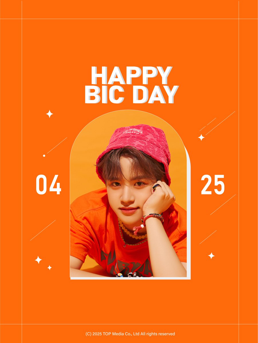 [#MCND] #빅 의 생일을 축하합니다!

HAPPY BIRTHDAY TO #BIC

#HAPPYBICDAY
#안성꽃미_남승민_생일축하해
#DearMyFlowerBICday
