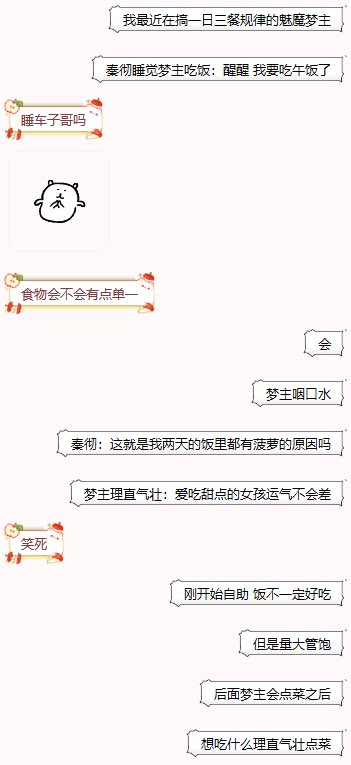 日々叙 tweet media