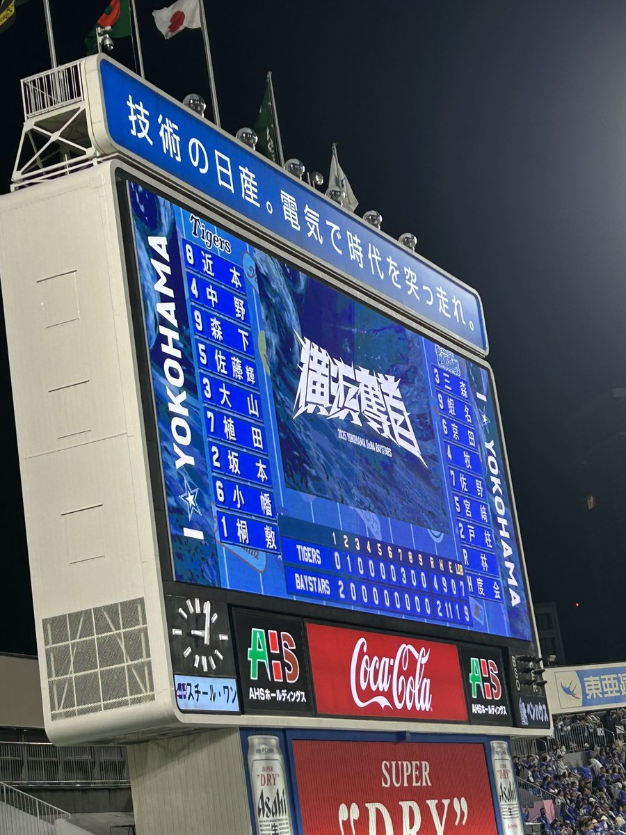まだAIM初心者🦭 on X: まだAIM初心者🦭 on X: