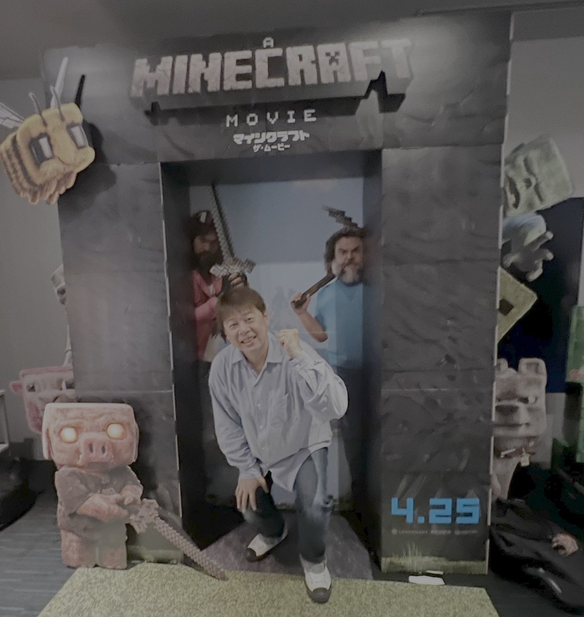 【映画Minecraft ！マインクラフト　ザ・ムービー　】　4月25日スタート！
今日は映画マイクラ！の試写会でした！
めちゃくちゃ面白かったです😊まさかあの、四角の世界が！あのワールドが実写されるなんて！