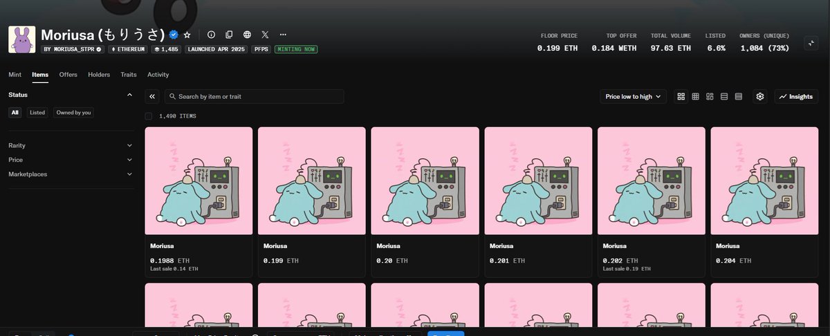 diaulito_'s tweet image. Another W from @thecircle_eth // +0.20eth // congrats for smooth  mint @moriusa_STPR