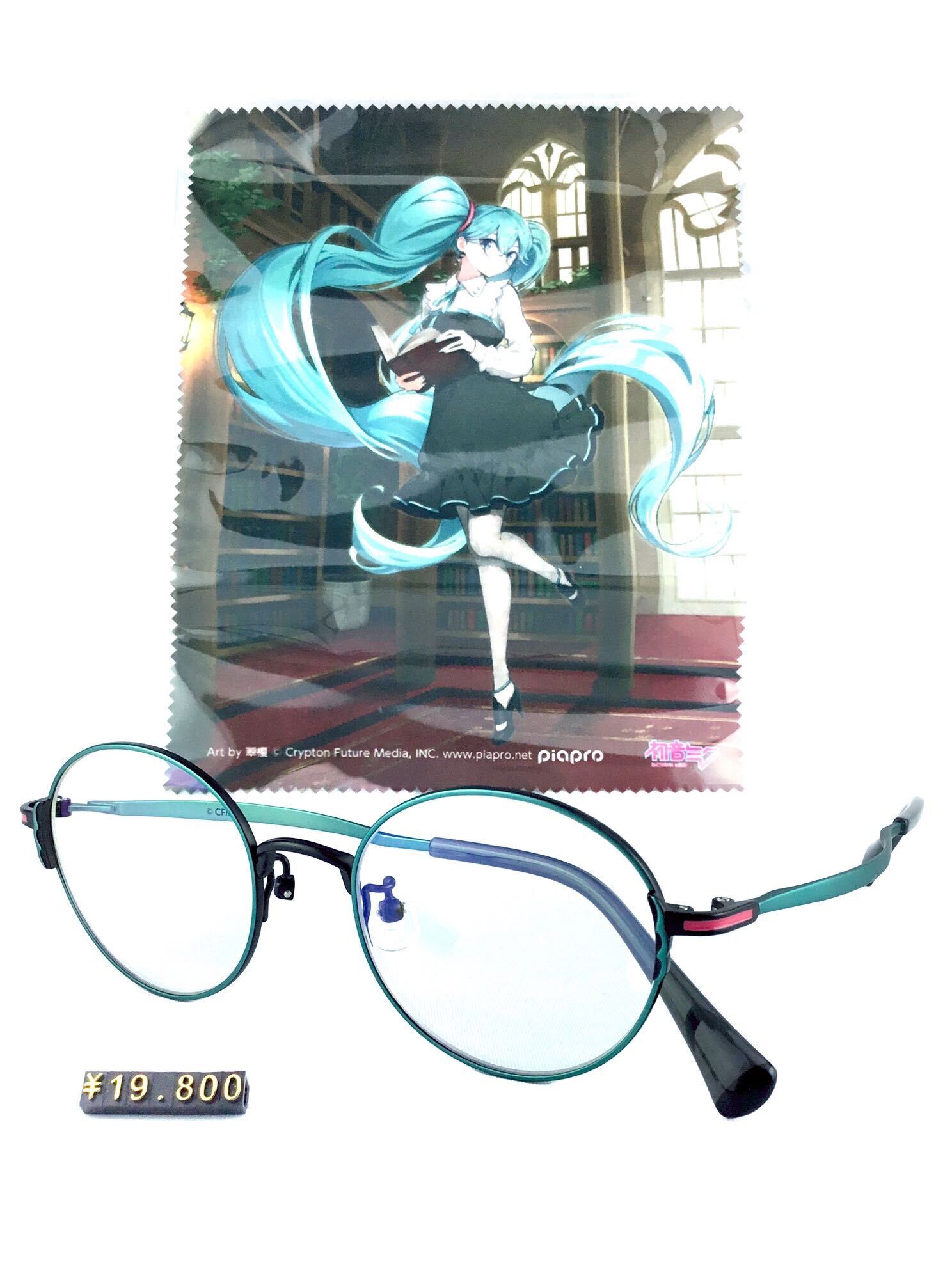 執事眼鏡eyemirror (@eye_mirror) / X