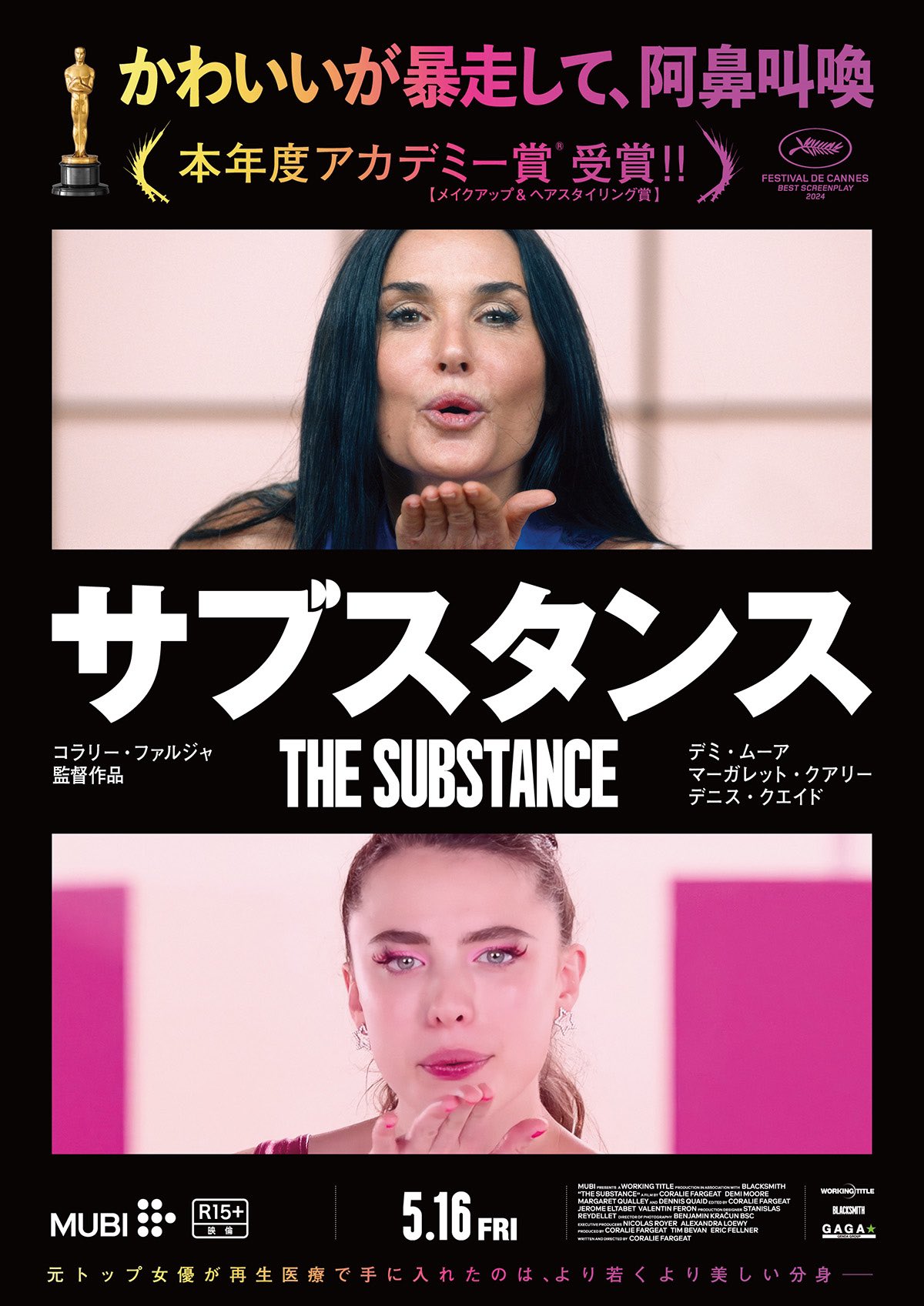 Yuko higuchi ヒグチユウコ (@nekonoboris) / X Yuko higuchi ヒグチユウコ (@nekonoboris) / X