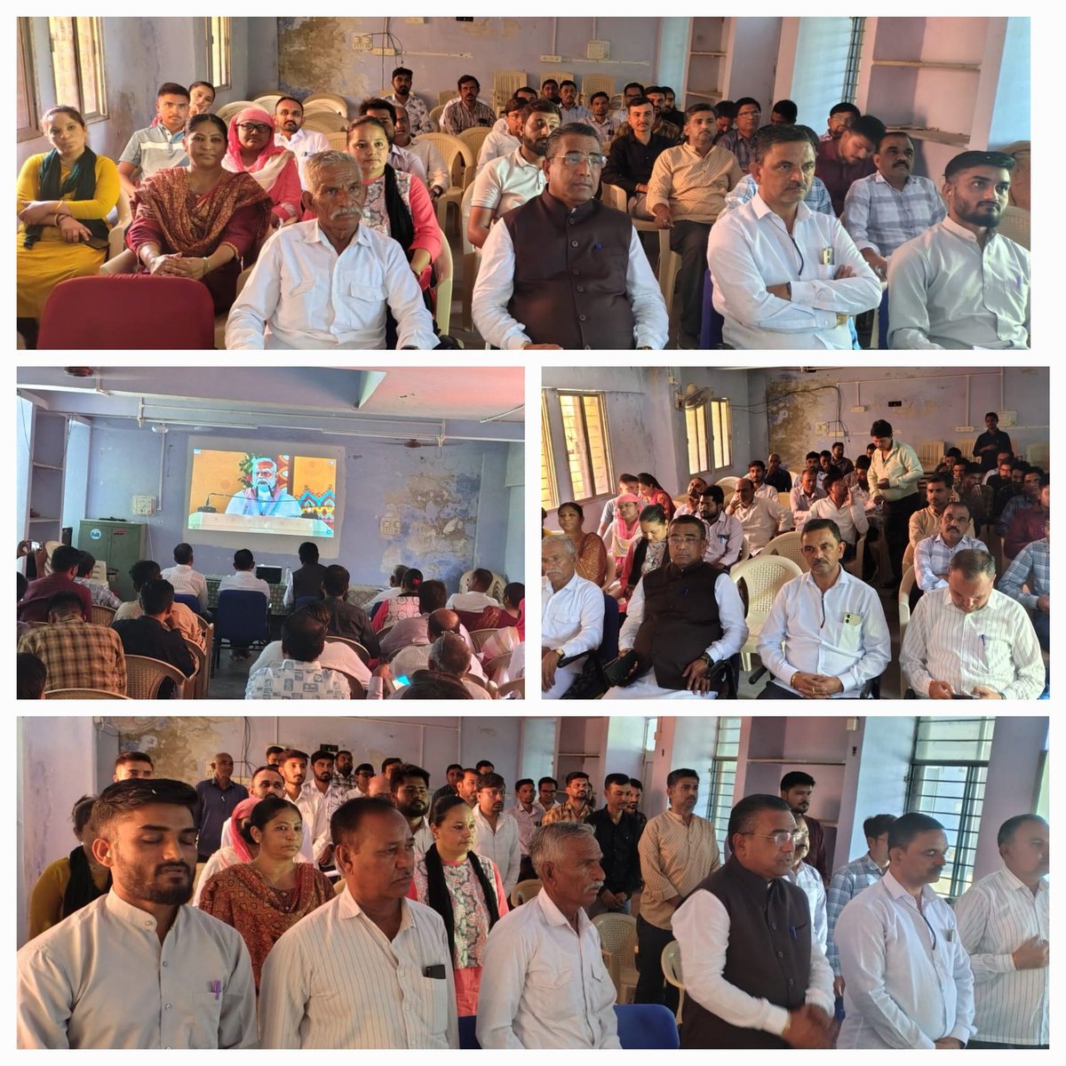 રાષ્ટ્રીય પંચાયતી રાજ દિવસ નિમિત્તે તાલુકા પંચાયત પાટડી ખાતે પદાધિકારીશ્રી અને અધિકારીશ્રીઓની હાજરીમાં માન. પ્રધાનમંત્રીશ્રીના કાર્યક્રમોનું લાઈવ પ્રસારણ નિહાળવામાં આવ્યું.#Panchayatiraj #NationalPanchayatiRajDay2025 #rashtiyapanchayatirajdivas#gramsabha