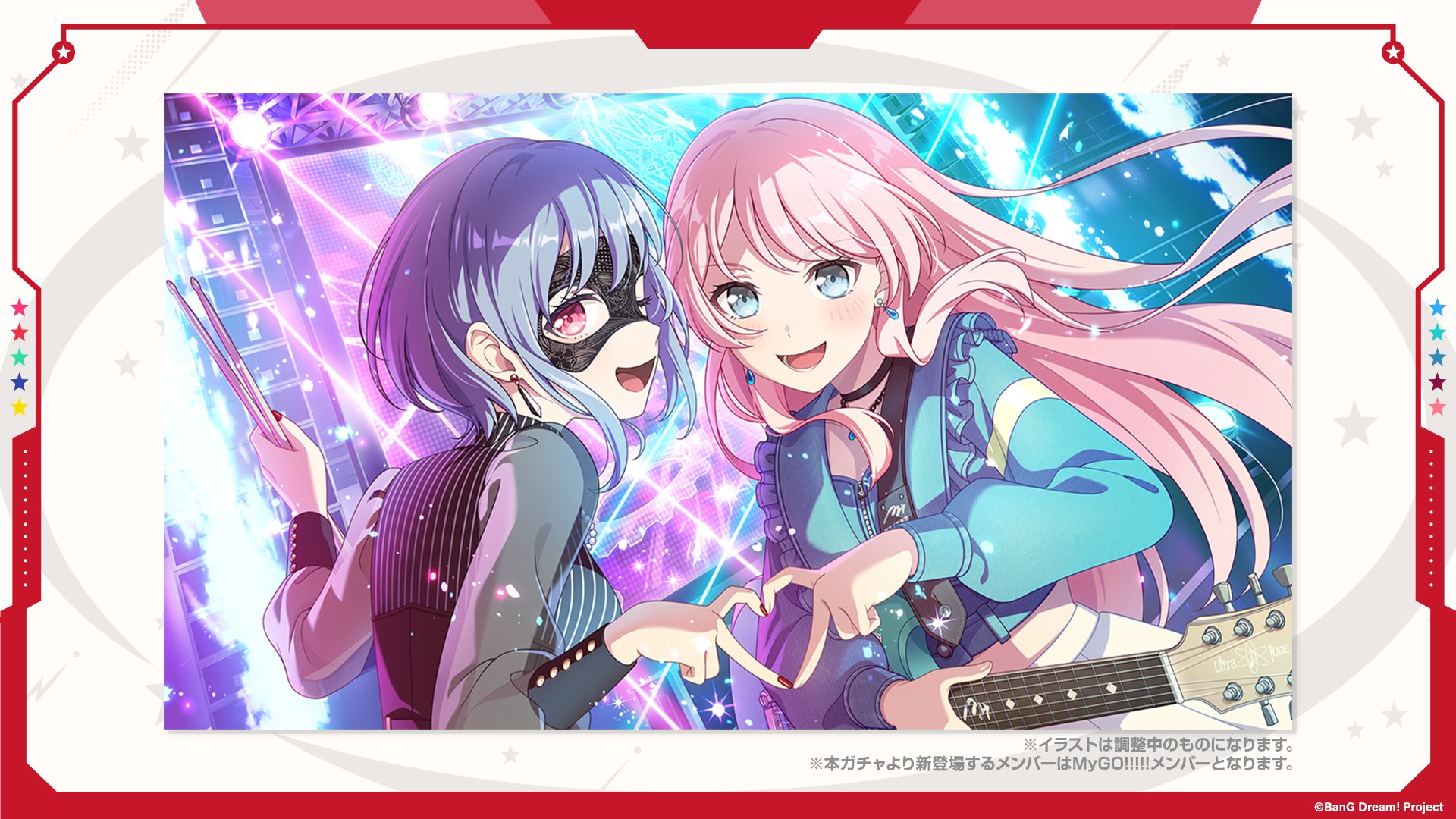 ⭐︎にゃむ⭐︎ページ♡ にゃむ（終末のアンセム） on X: 