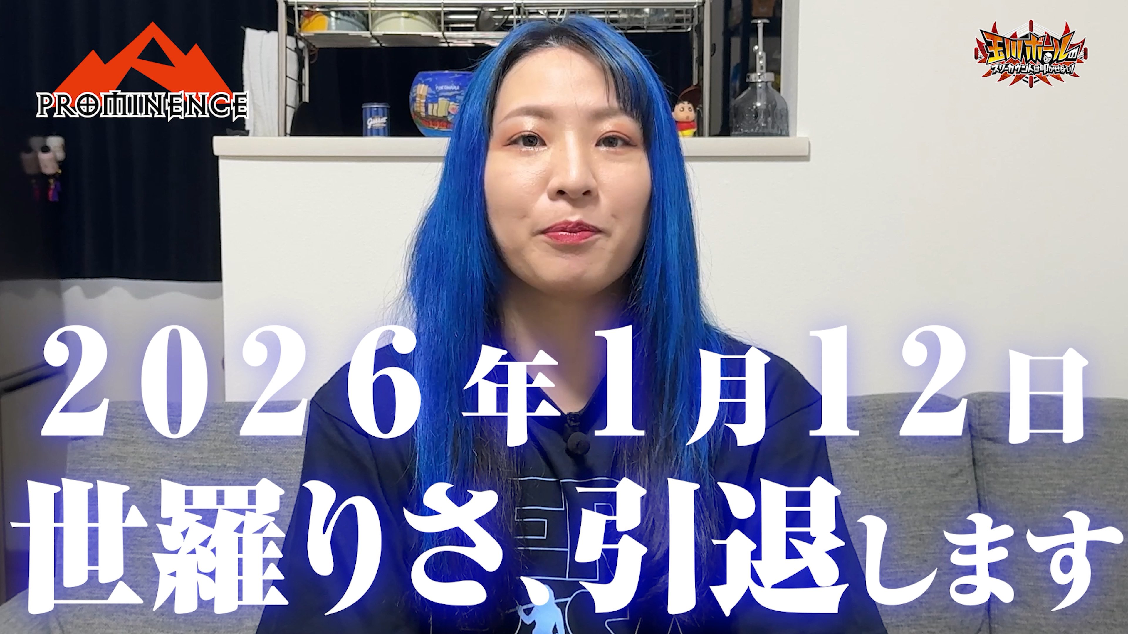 Yahoo!オークション - 真作 油彩画 大作F30号 青木増之