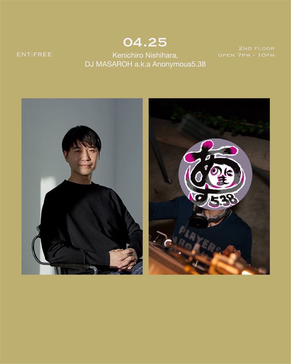 Kenichiro Nishihara tweet media