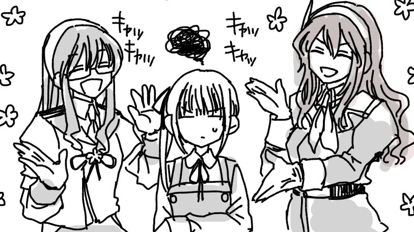 艦これ舞台レポまとめ合同に1枚レポート+資料提供+ほんの少しだけ原稿チェックのお手伝いをさせて頂きました
凄い質量と情熱の産物です、見た方も、見てない方もぜひご覧ください 主催のりゅうこさんお疲れさまでした!
(サムネは私の提供した原稿より リアル霞ちゃんを称えよ!は眼福でした…)