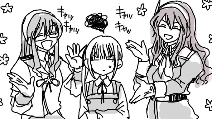 艦これ舞台レポまとめ合同に1枚レポート+資料提供+ほんの少しだけ原稿チェックのお手伝いをさせて頂きました
凄い質量と情熱の産物です、見た方も、見てない方もぜひご覧ください 主催のりゅうこさんお疲れさまでした!

(サムネは私の提供した原稿より リアル霞ちゃんを称えよ!は眼福でした…) 
