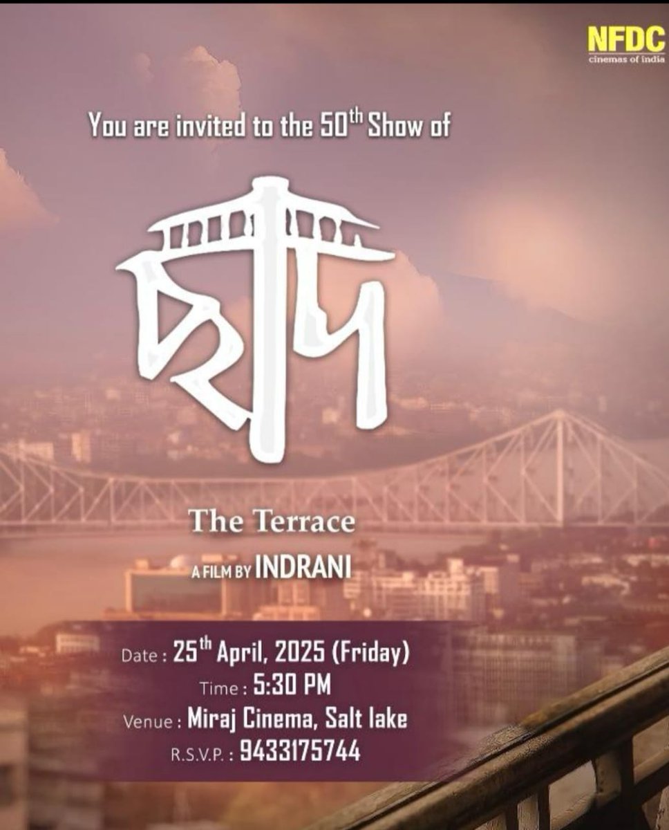 Grateful for 50 Days of Love &amp; Support so here we are celebrating 50th show of Chhaad 🩵

#chhaad #dontmissit #PaoliDam #movie #theatre #cinema #movie