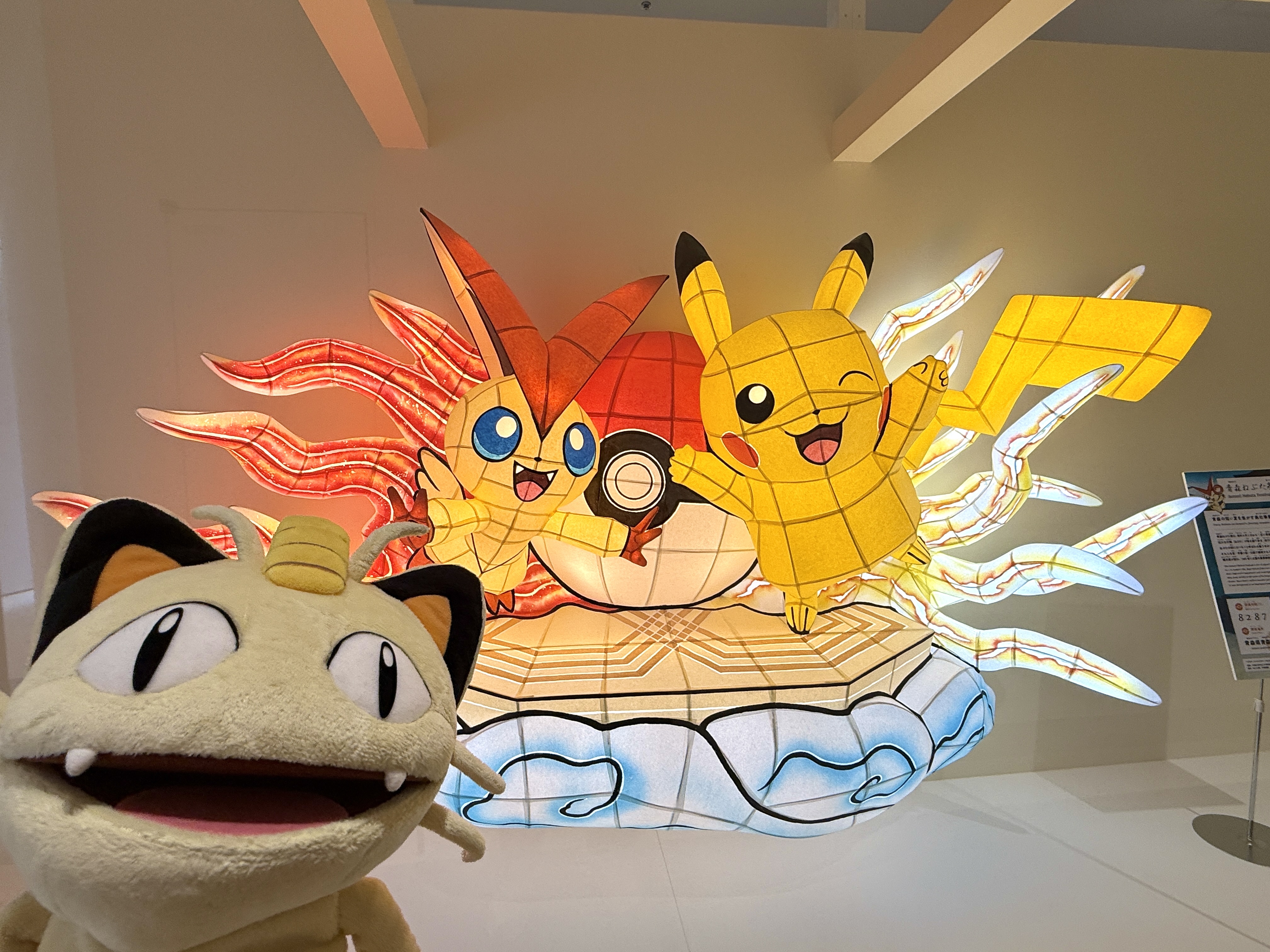 ポケモンだいすきクラブ編集部【公式】 (@pokemon_pdc) / X