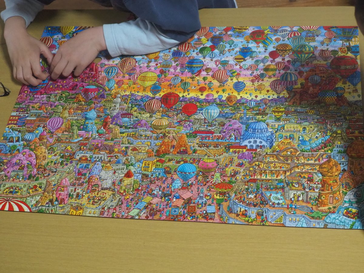matz_jon's tweet photo. ボックス4個で全体図が完成っ!さあ、絵探し&迷路が始まるぞっ!
#Quezzle #ジグソーパズル https://t.co/4Cj4AkIpmM