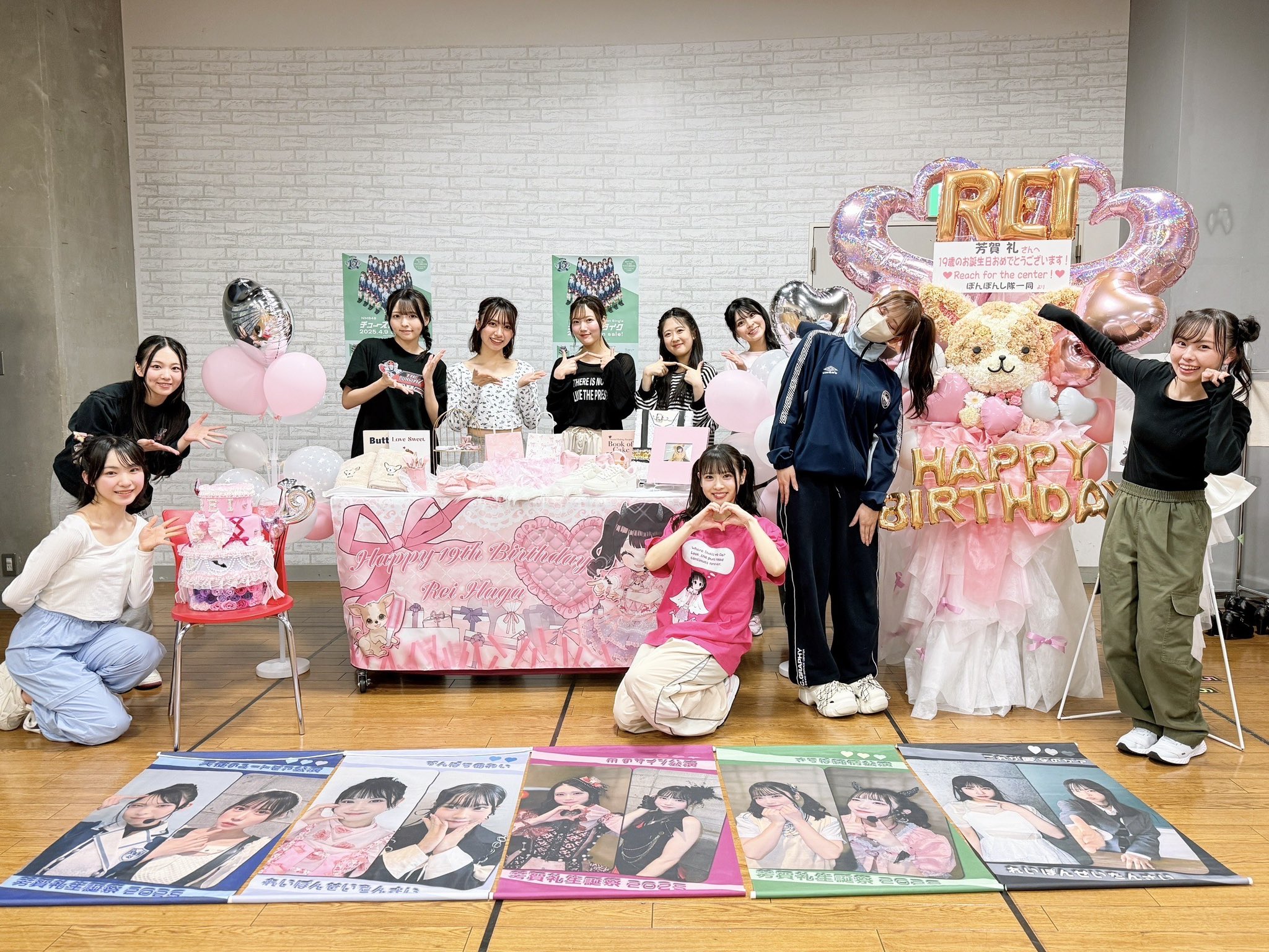 NMB48 芳賀礼 2025April B 直筆生写真 NMB48 芳賀礼 2025April B 直筆生写真（NMB48 芳賀礼 2025.April