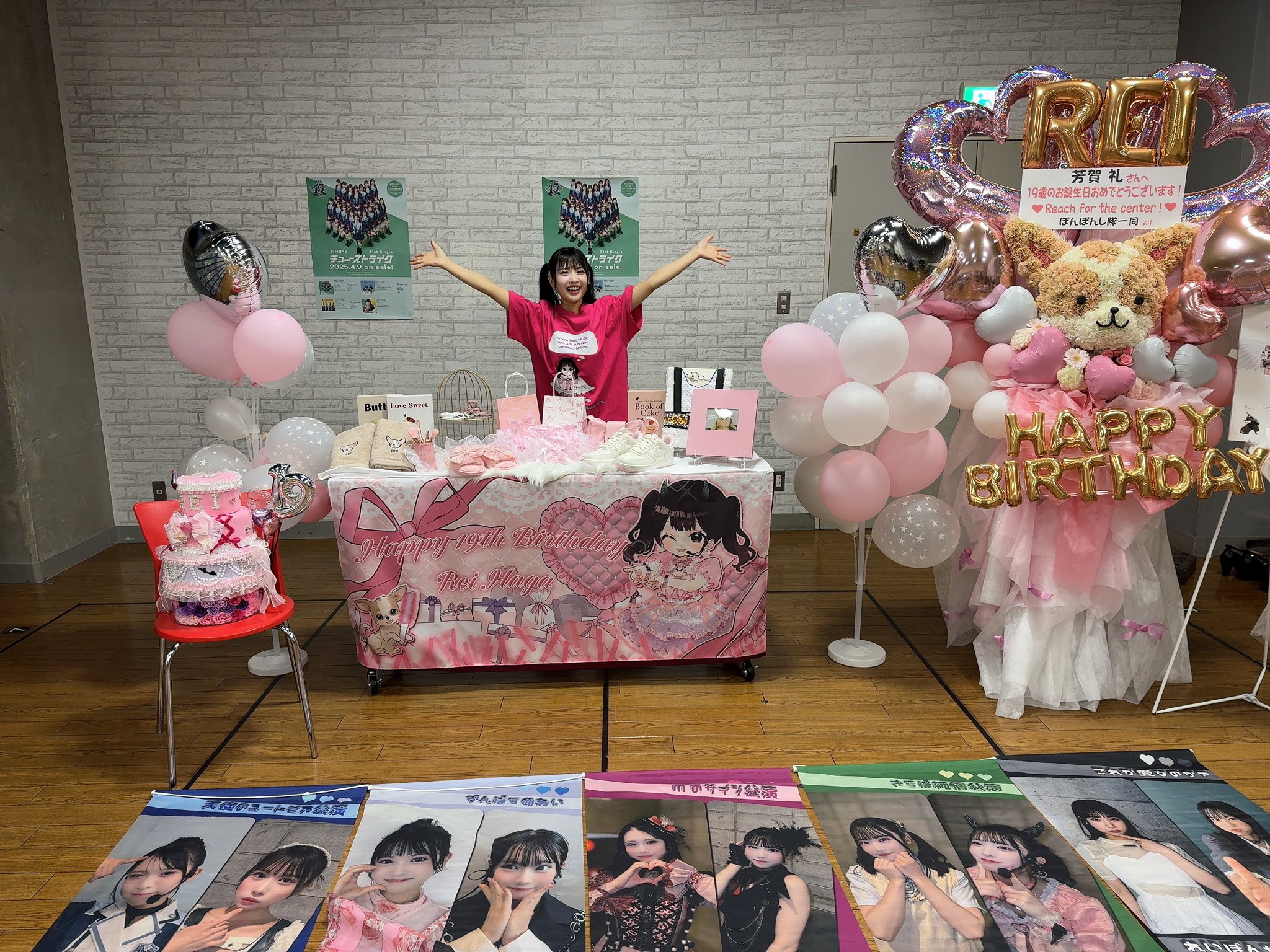 NMB48 青原和花 2025 難波祭 直筆 サイン 生写真