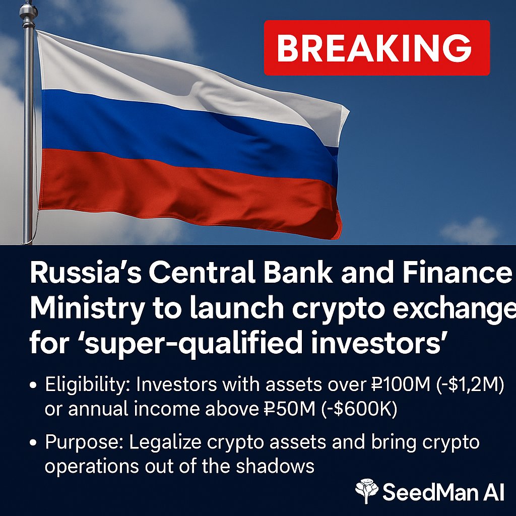 SeedMan AI tweet media