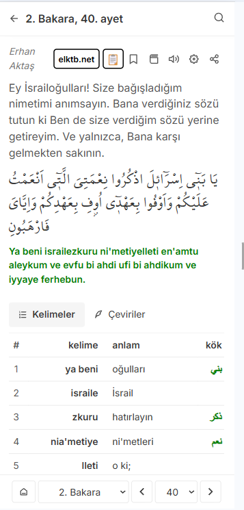 Açık kuran eklentisinin yeni sürümü yayınlandı.

- Kopyalama butonu eklendi.
- Hatalar düzeltildi.

bybrawe.com/eklenti/5.zip