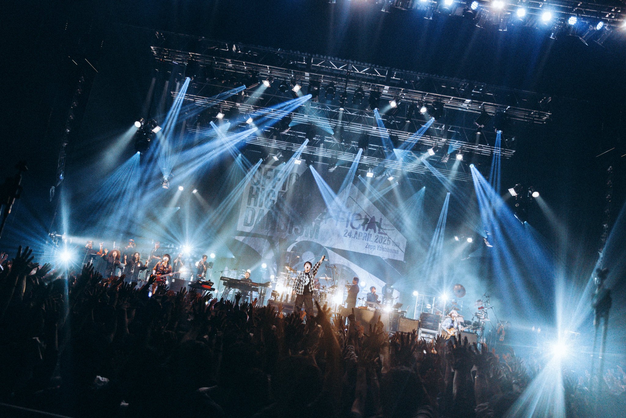 Official髭男dism ライブblue ray ＋cd Amazon.co.jp: Official髭男dism「one-man tour 2021-2022