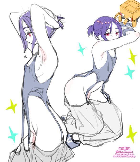 ใชใใใใใใโฆ