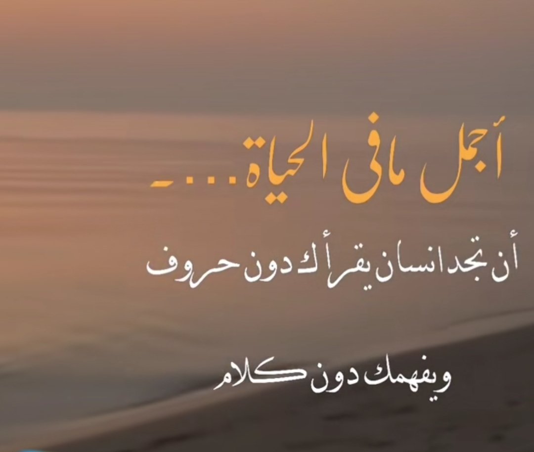 خالد جمعة الغيلاني (@khale9999) on Twitter photo 