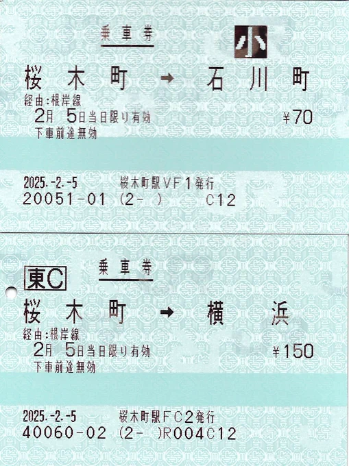 haruna999981 on X: 