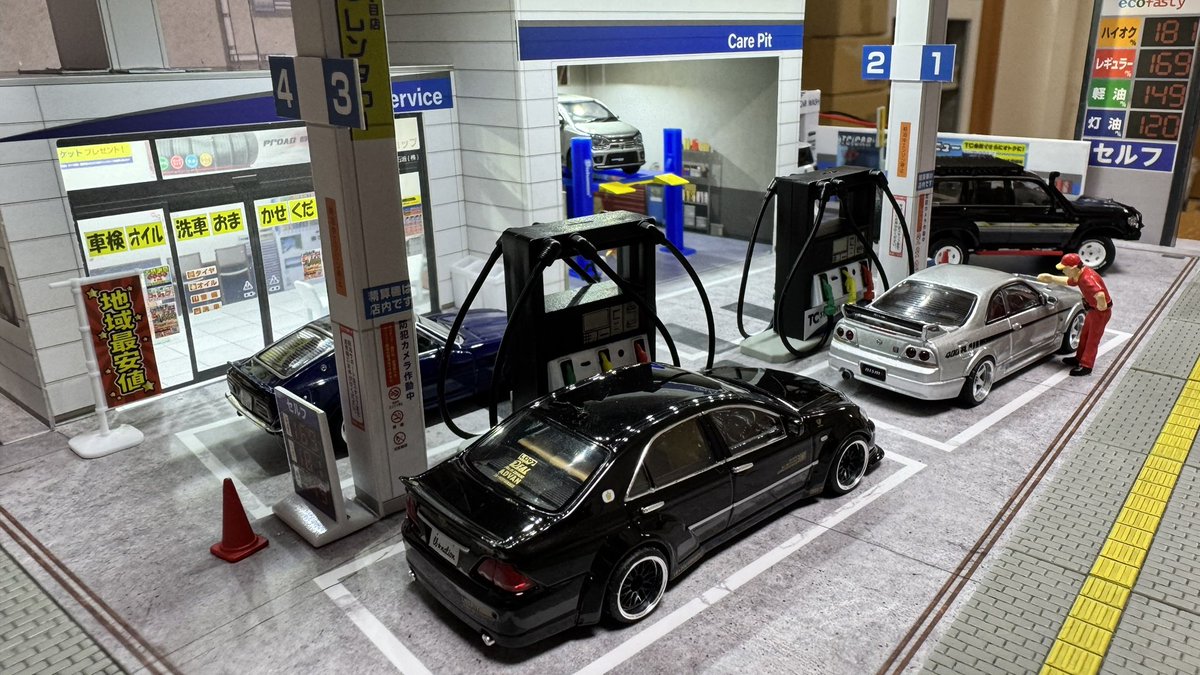 トイズキャビン TCタウン 1/64 ガソリンスタンド ペーパークラフト 改造品 トイズキャビンさんの1/64TCタウンガソリンスタンドのペーパークラフト