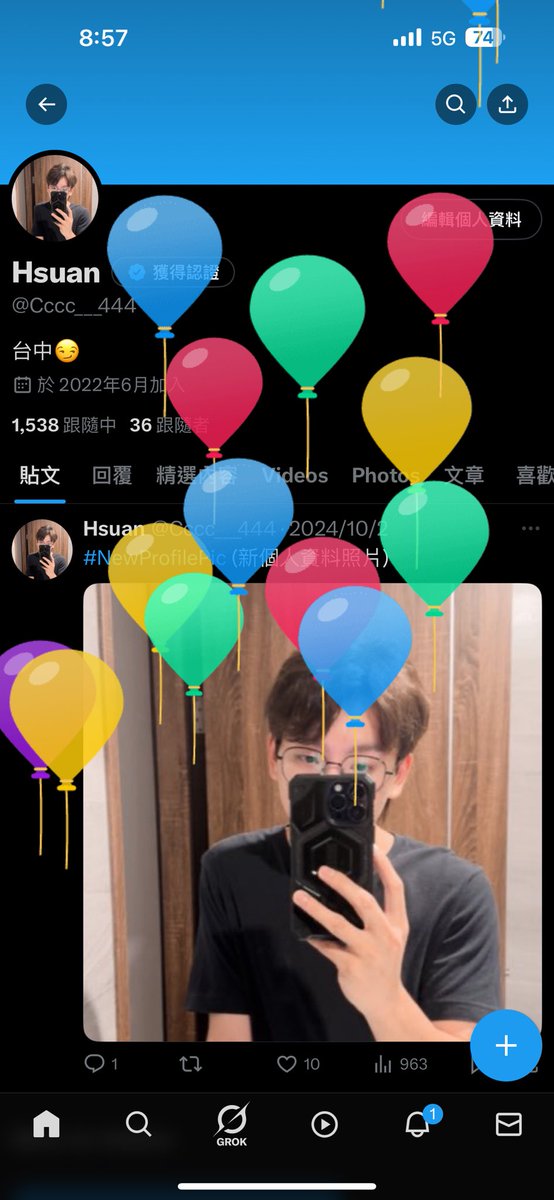Cccc___444's tweet photo. 第一次看到🥹🥹🥹 https://t.co/kz4g6U0jqc