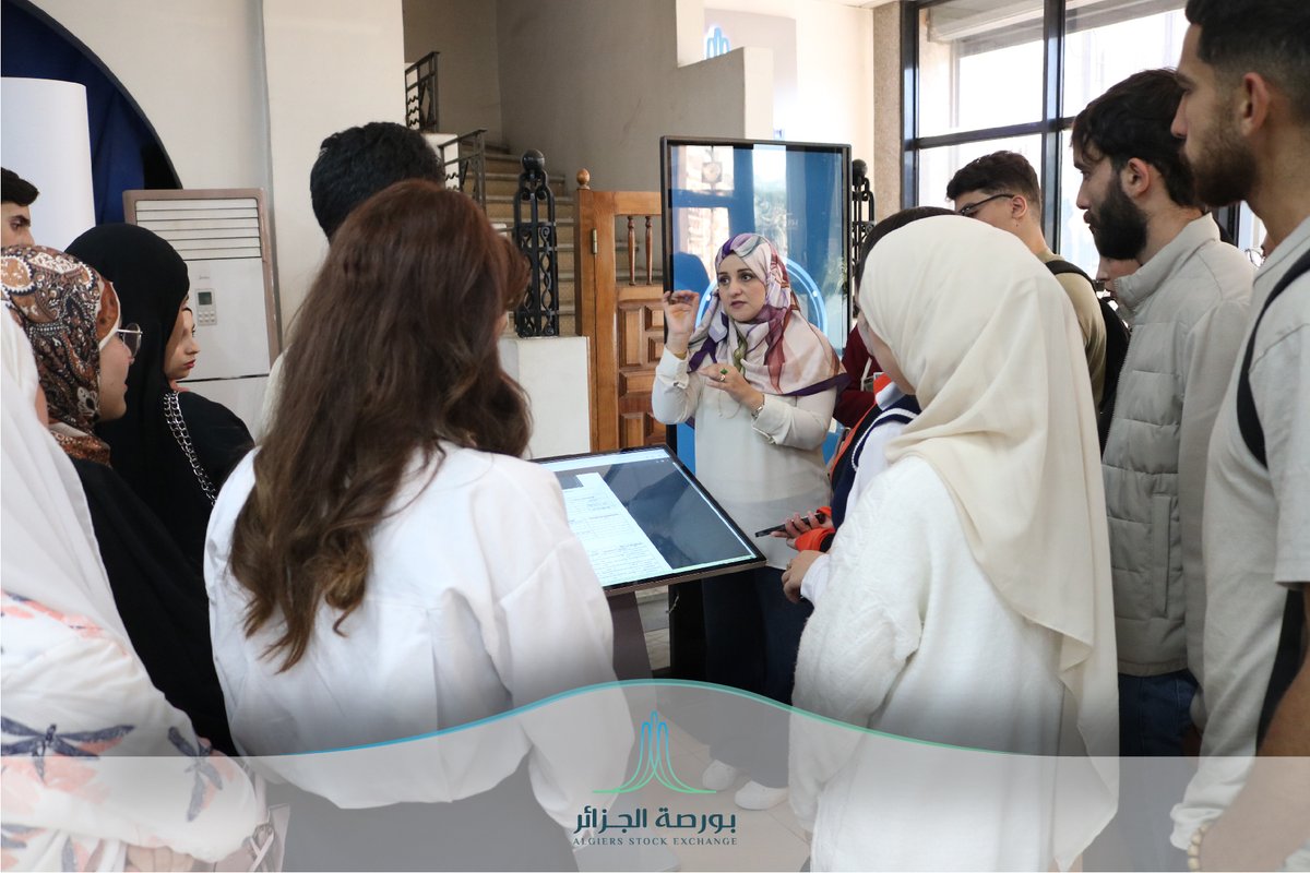 Bourse_Alger's tweet image. 📸 عودة بالصور لزيارة اتحاد الشباب المتضامن (UJS) إلى بورصة الجزائر يوم الخميس 24 أفريل 2025 📊✨

#BourseAlger #UJS #ÉducationFinancière #Investissement #FinancePourTous