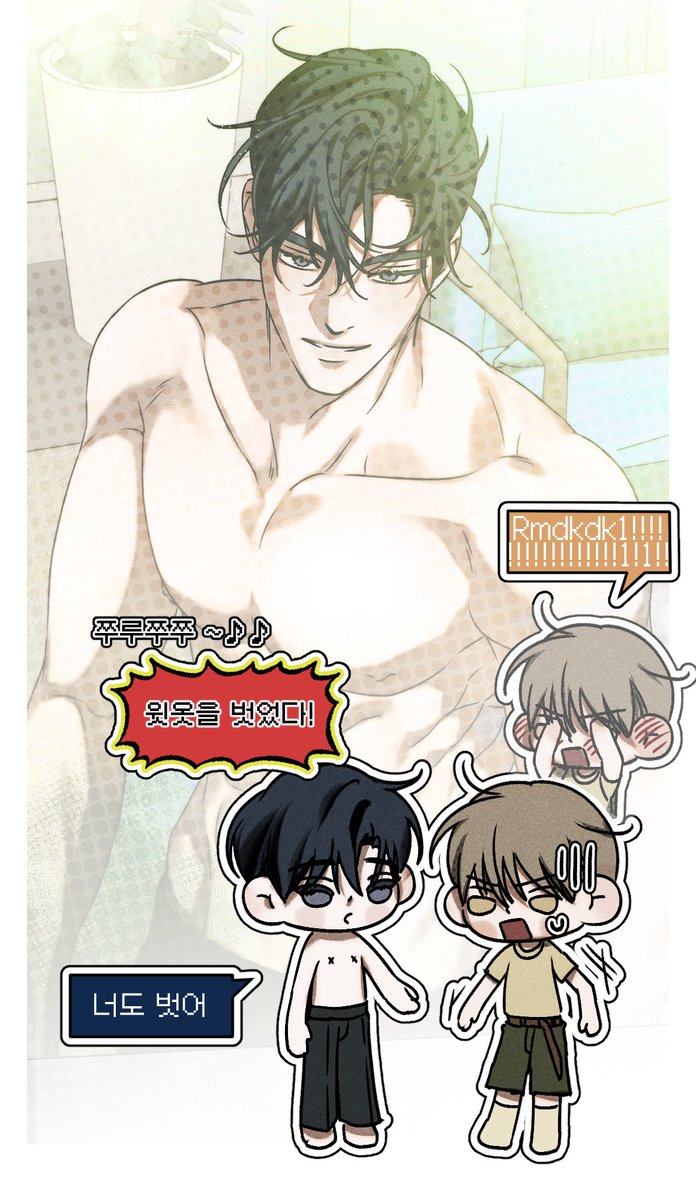 <갱생의 여지>
15화 업로드 되었습니다.
감사합니다💙🧡

📎완전판: ridi.onelink.me/fRWt/r03e9gv1
📎개정판: ridi.onelink.me/fRWt/hean8eti