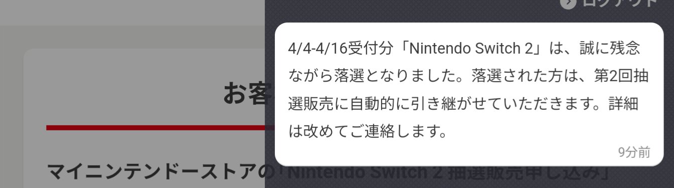 しゅーさく on X: 
