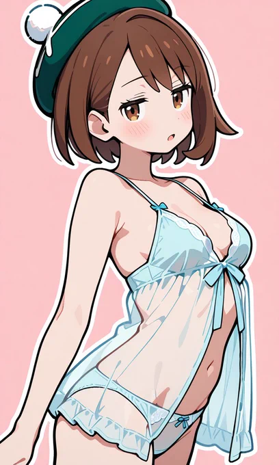ユウリ(夜の姿) 