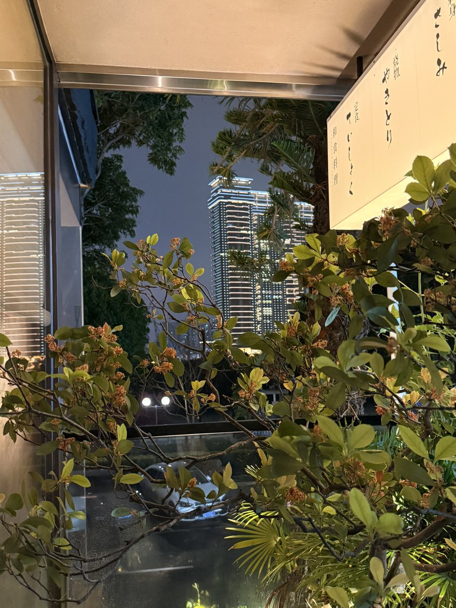 i99s (@babyi99s) on Twitter photo 